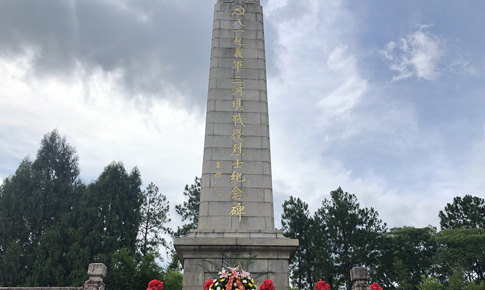 梅州三河壩戰(zhàn)疫紀(jì)念園參觀感受紅色文化<br>傳承蘇區(qū)精神 